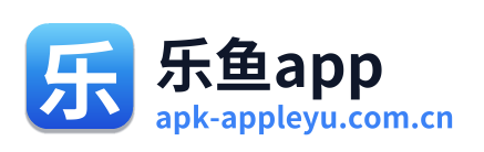 乐鱼app